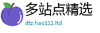 777788888888管家婆便香港资料免费长期公开